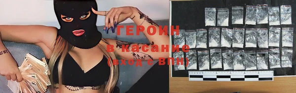 mix Абдулино