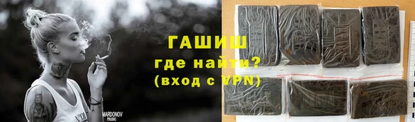 mix Абдулино