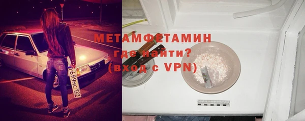 mix Абдулино