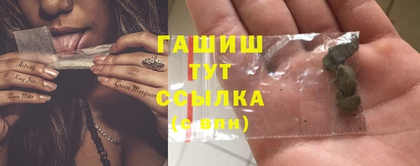 винт Абинск