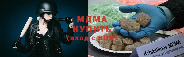 прущие крисы Абаза