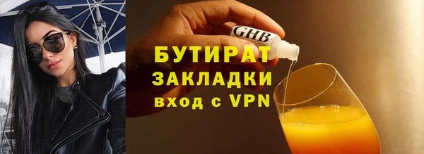 mix Абдулино