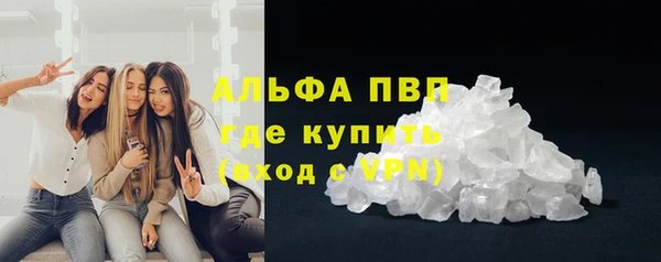 mix Абдулино