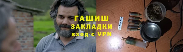 mix Абдулино