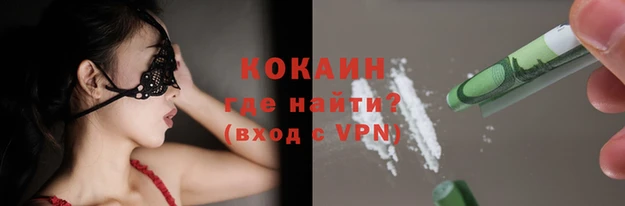 винт Абинск