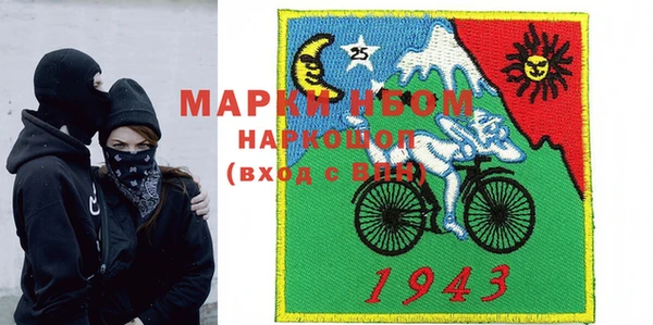 mix Абдулино