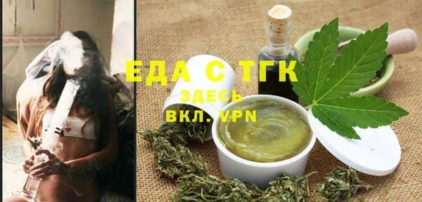 прущие крисы Абаза