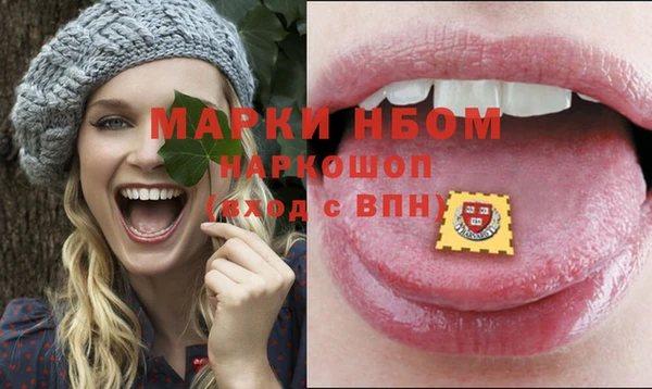 винт Абинск