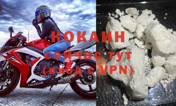 mix Абдулино