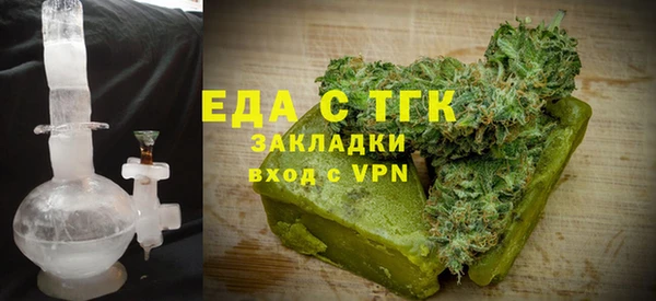 mix Абдулино