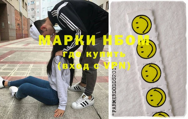 mix Абдулино