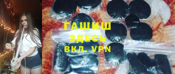 винт Абинск