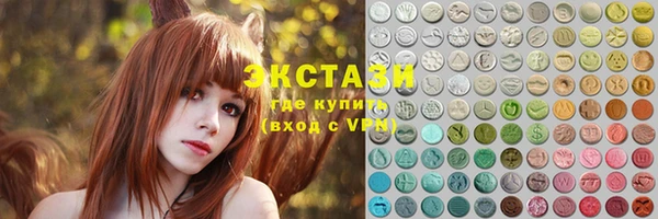 mix Абдулино