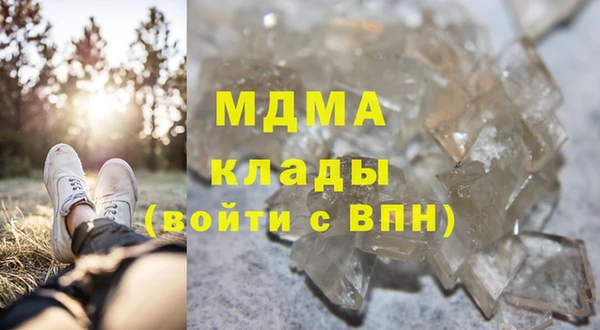 винт Абинск