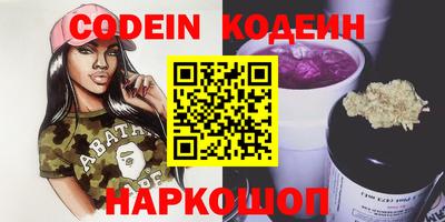 прущие крисы Апрелевка