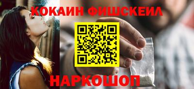 прущие крисы Апрелевка