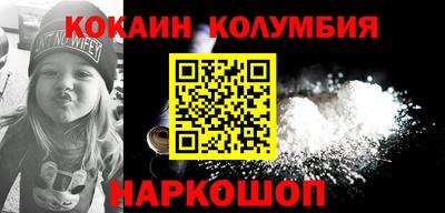 стаф Аргун