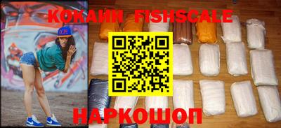 прущая мука Апшеронск