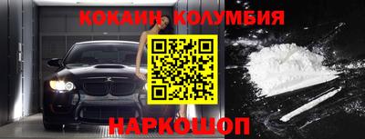 прущие крисы Апрелевка