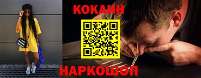 прущие крисы Апрелевка