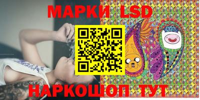 прущая мука Апшеронск