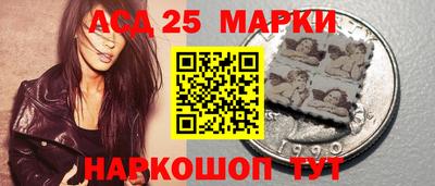 стаф Аргун