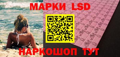 прущая мука Апшеронск