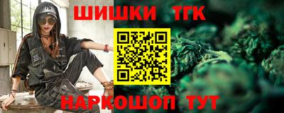 прущие крисы Апрелевка