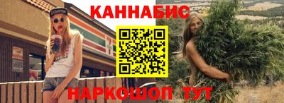 стаф Аргун
