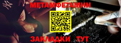 стаф Аргун