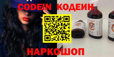 прущая мука Апшеронск