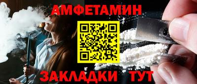 стаф Аргун