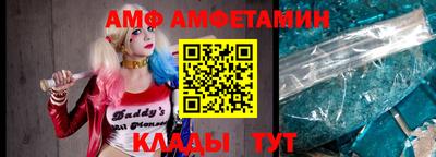стаф Аргун