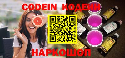 прущие крисы Апрелевка