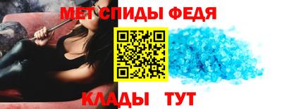 прущие крисы Апрелевка