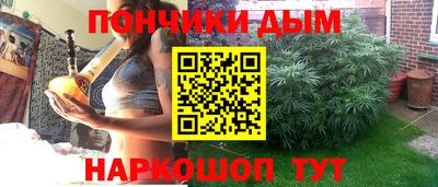 прущие крисы Апрелевка