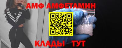 стаф Аргун
