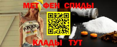 стаф Аргун