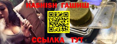 прущие крисы Апрелевка