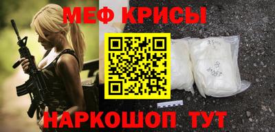 стаф Аргун