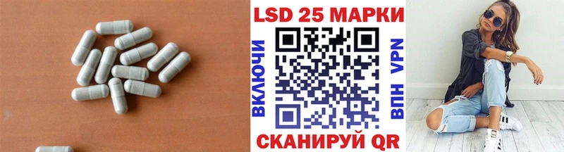 KRAKEN   закладка  Барнаул  Лсд 25 экстази кислота 